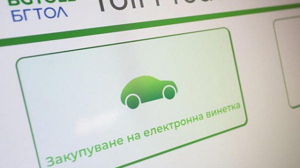 АПИ: За нито едно превозно средство с украинска регистрация не се събира винетка