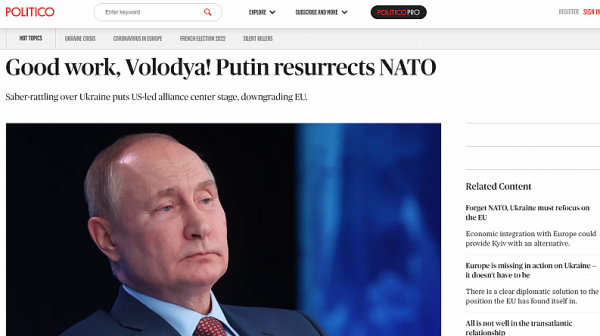 Politico: Путин носи базука, но ще се простреля в крака
