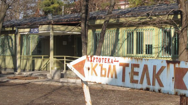 Броят на инвалидите с ТЕЛК у нас е нараснал с 6 пъти за 5 години