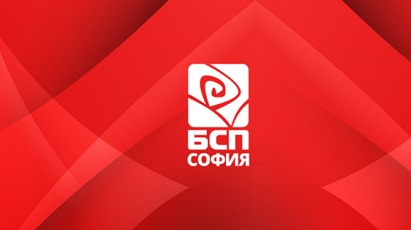 8 партии и организации се присъединяват към лявата местна коалиция „БСП за България“ за изборите в София