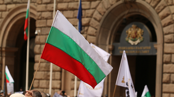И българи в Прага на протест - искат оставката на ”Борисов 3”