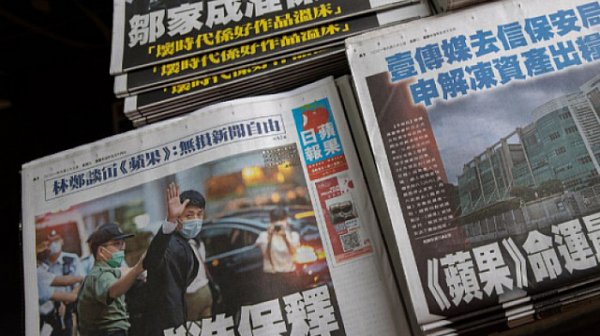 Продемократичният хонконгски вестник Apple Daily излиза от печат