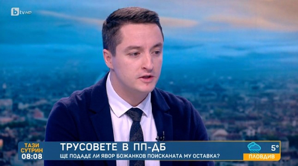 Явор Божанков: Парадоксално! Поискаха ми оставката заради същото, което ме поканиха в коалицията