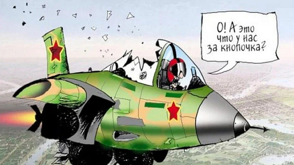 Скръбни вести: Умря руският супер самолетът Су-57, ладата стана виц - панихида на МОЧА на 2 ноември