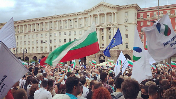 „Зелено движение“ и  „Да, България“: Тръгвайте си. Веднага! Не на Изборния кодекс на ГЕРБ!