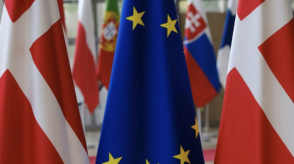 Дания поема щафетата за ротационното председателство на ЕС