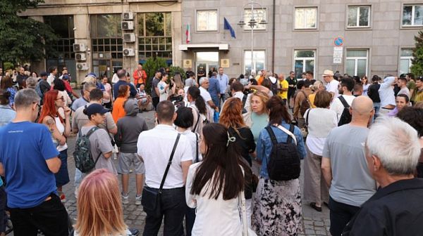 Протест във Варна в защита на кмета Благомир Коцев