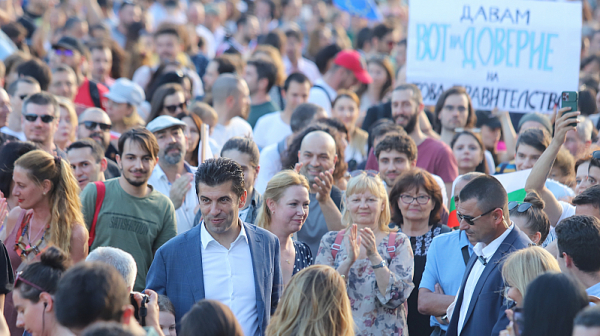 Washington Post: 7 млн. души в България - в риск от спирала на политически сътресения