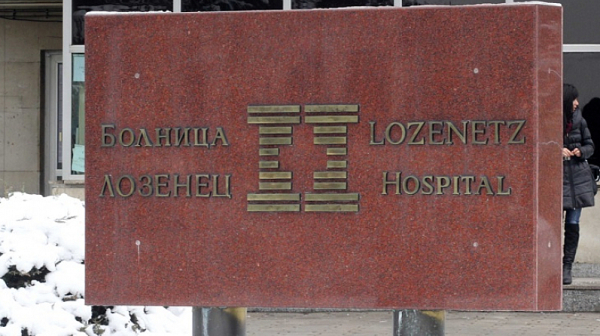 Здравната комисия утре ще обсъжда скандала с Правителствената болница и д-р Хазърбасанов