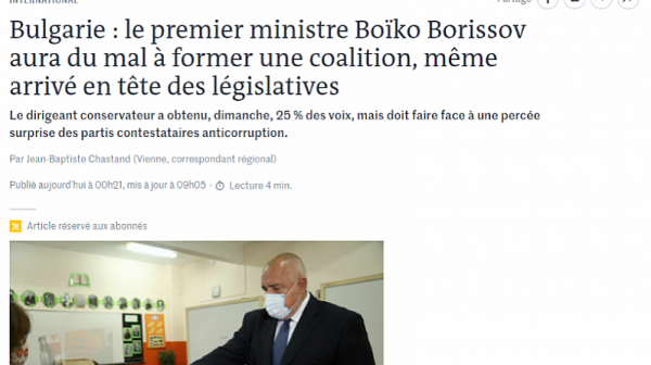 Le Monde: Въпреки че води, трудно ще е за Борисов да сформира коалиция