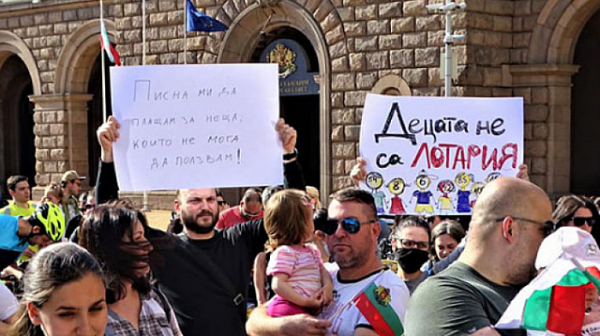 Нов протест срещу недостига на детски градини в София