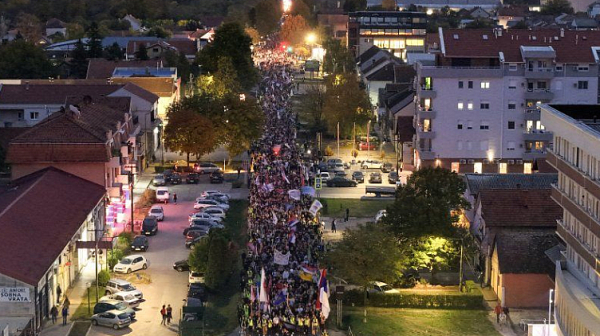 Студентски марш от Белград до Нови Сад за годишнината от трагедията