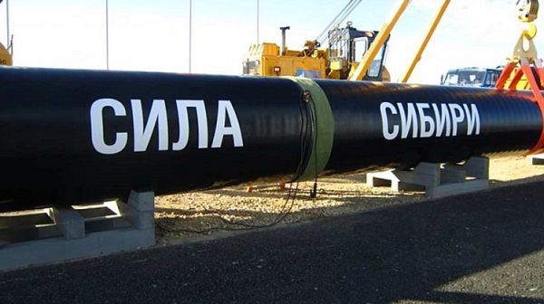 Пекин шантажира Москва за евтин газ със „Силата на Сибир 2“, зависимостта се увеличава