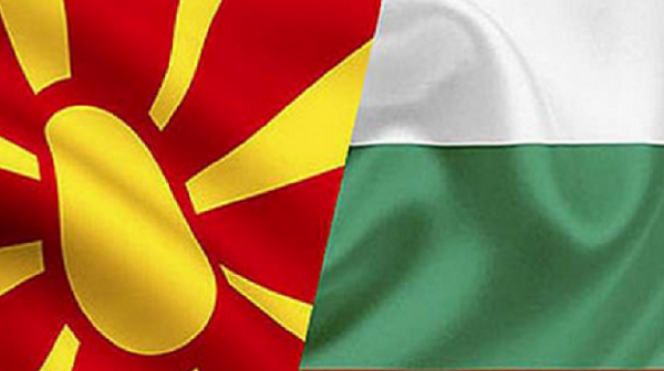 Македонска медия: Фашистите все още управляват България