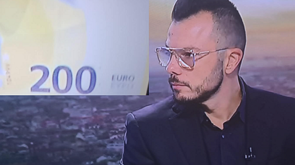Най-разпространена – фалшивата банкнота от 200 евро