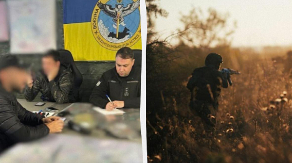 Нова операция на украински командоси от 