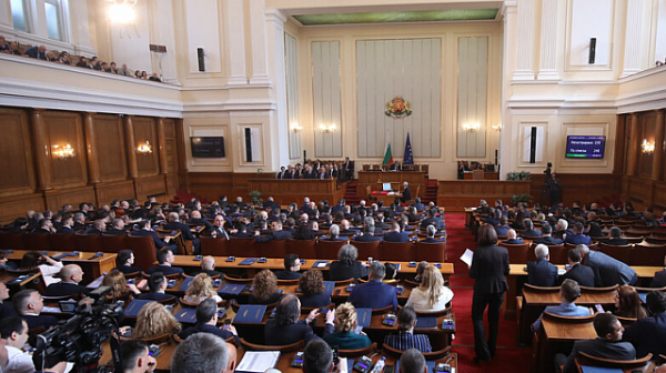 Започва разпределянето на комисиите в парламента