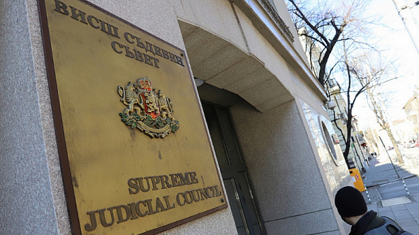 Съдиите избират свои представители за следващия състав на Висшия съдебен съвет