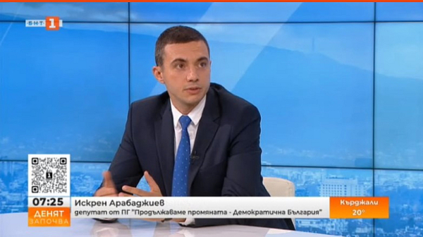 Искрен Арабаджиев: Пари има, но трябва да има законов механизъм, по който да се харчат