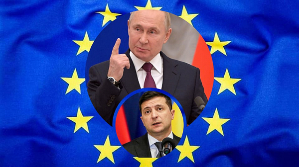 ЕС наложи санкции срещу Русия