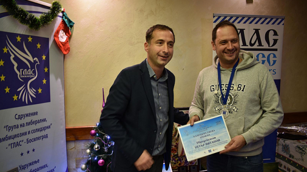 Евродепутатът Петър Витанов участва в благотворителна инициатива на българите в Босилеград