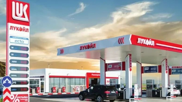 България ще иска нова дерогация за “Лукойл” през април