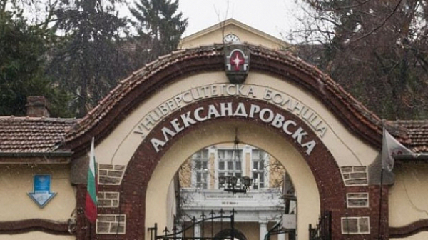 Чакат се промени в ръководството на Александровска болница