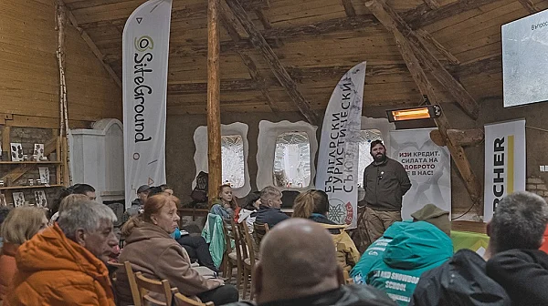 Конференция за живота в хижите събра експерти и хижари от страната