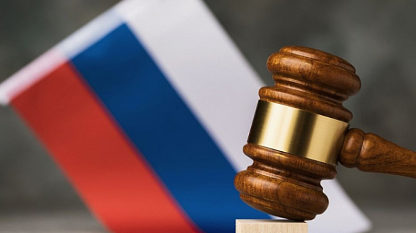 Не е постигнато съгласие за деветия пакет санкции срещу Русия