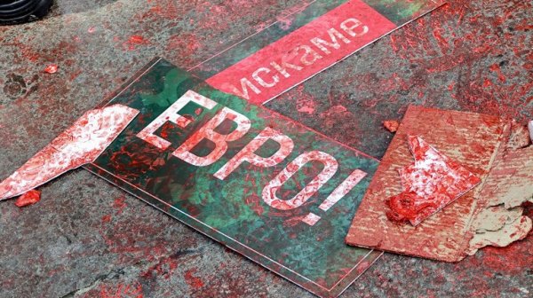 „Възраждане“ използва оставката, за да рестартира кампанията срещу еврото