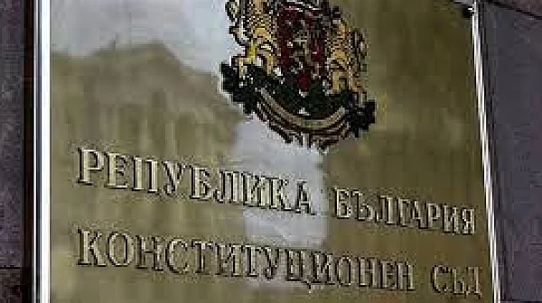 Дело на КС срещу антикризисните мерки на 51-вото Народното събрание