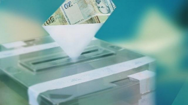 АКФ: Бургас, Кърджали и Пазарджик с най-висок риск от купен и контролиран вот