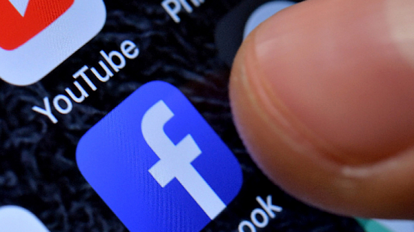 Русия добави Facebook към списъка с „терористични и екстремистки” организации