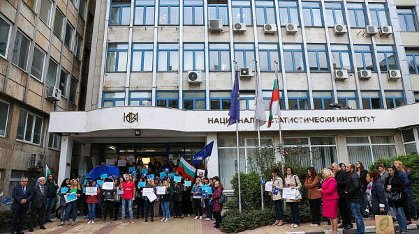 Протест на НСИ: Искат 20 % повишение на заплатите