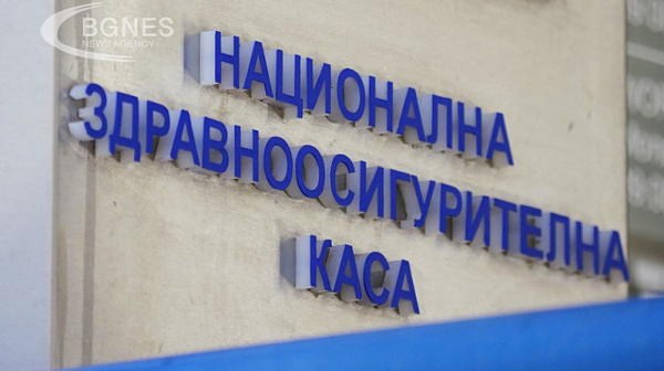 Бюджетът за лекарства на НЗОК е изпълнен на 63% за първото полугодие