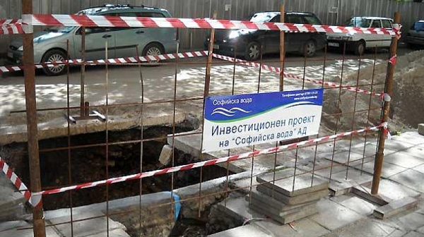 „Софийска вода“ временно ще прекъсне водоснабдяването в част от кв. „Сеславци“