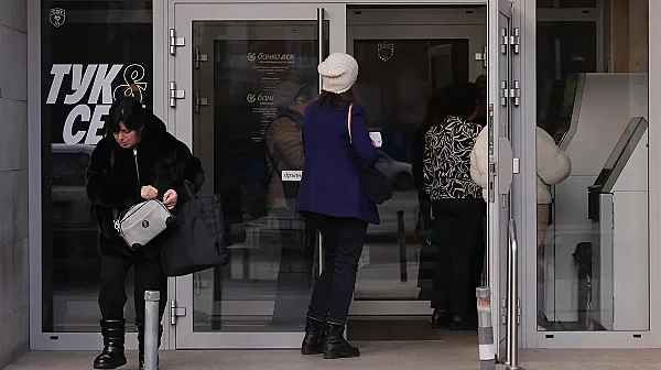 Пенсиите за месеца ще се изплащат от 9 до 20 февруари