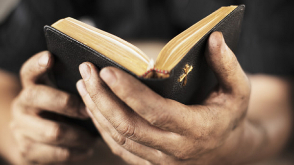 Публично четене на Библията на открито ще се състои в Русе по случай 24 май