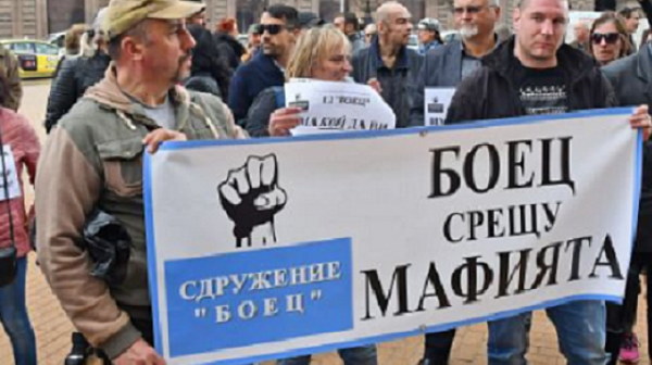 БОЕЦ организира протест в София срещу цензурата във Фейсбук
