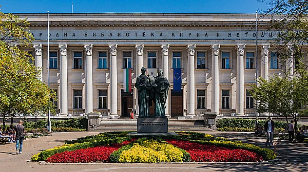 Библиотеките вече ще правят наука, отваря се път към финансиране и докторанти