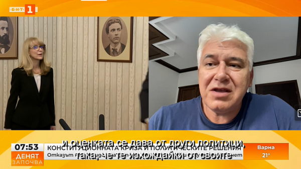 Проф. Пламен Киров: Отказът на Радев да издаде указ е в правомощията му. Той не е нотариус, който да заверява чужда воля