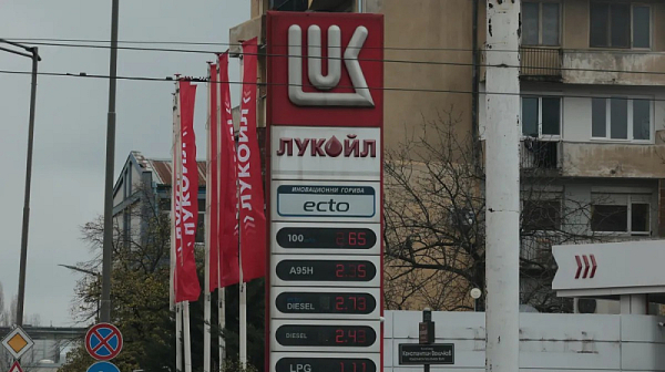 МС предложи Румен Спецов за особен управител на 