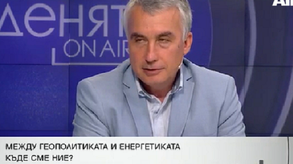 Анализатор: Войната в Украйна води до окончателно отпадане на Русия от българското енергийно уравнение