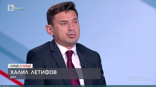 Халил Летифов: Може би и 47-ят парламент ще е същият