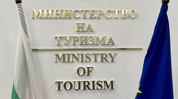 Преговаряме с ЕК за механизъм за защита на родния туризъм