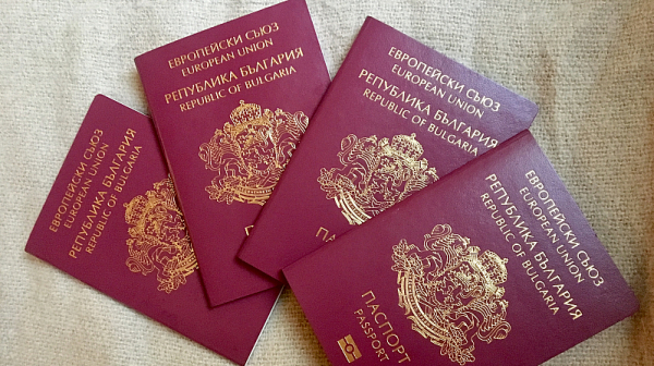 Китайци, руснаци и араби - най-желаещи „златни паспорти“ у нас