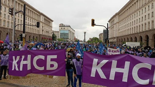 НОИ, НАП и още държавна администрация излизат на протест, организиран от КНСБ