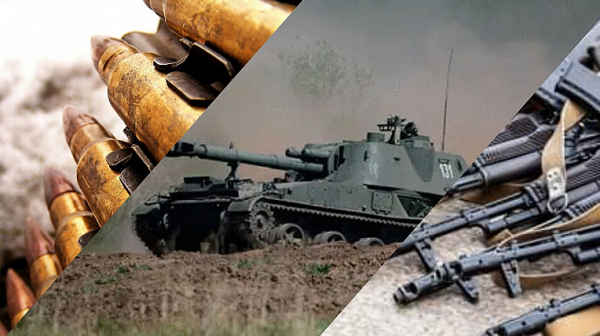 Военен анализатор за Фрог: Можем да дадем на Украйна артилерийски системи и боеприпаси. Не можем да ремонтираме танкове и машини