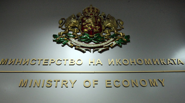 Разделят Министерството на икономиката на две нови министерства