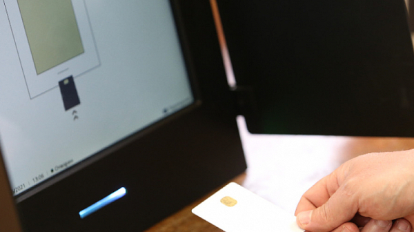 Възможните дати за предсрочни избори – 22 март, 29 март или 5 април